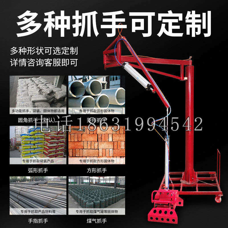 铜川市schunk气缸|德国schunk机械抓手1315983|DPG-PLUS 80-1-AS代理商