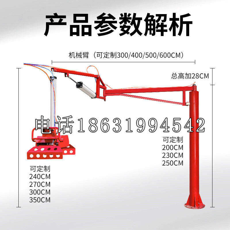 铜川市schunk雄克机械抓手PGN-plus系列0372092|PGN-plus 64-1-AS-KVZ