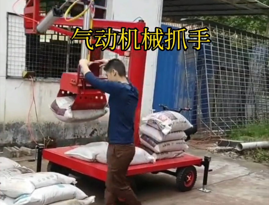 铜川市机械抓手机械抓手可伸缩机械臂搬运码垛卸货神器原理铜川市气动吊砖铜川市气动助力机械臂